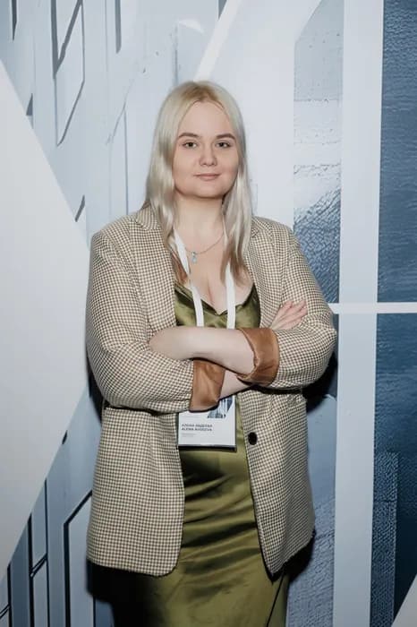 Алена Авдеева